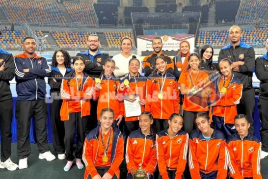 فراشات الجمباز الفني تحصدن المركز الأول في بطولة الجمهورية