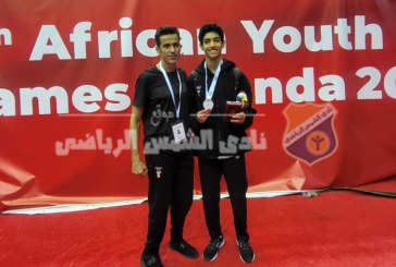 علي أمير يحصد فضية دورة الألعاب الإفريقية للتايكوندو