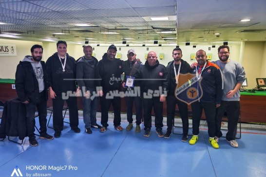 فريق الرماية ضغط هواء رجال يحصل على فضية بطولة كأس الاتحاد