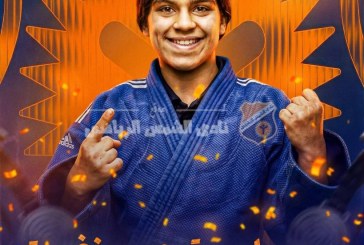 مريم أمير تحصد فضية بطولة كأس إفريقيا المفتوحة للشباب