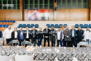 بحضور مجلس الإدارة.. حفل إفطار جماعي لأسرة التايكوندو بالنادي