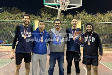 فريق 21 سنة يحصد برونزية بطولة منطقة القاهرة 3×3 لكرة السلة