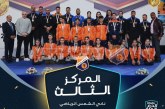 بحضور أبوزيد.. الشمس يحصد برونزية الدرع العام للجمباز الفني