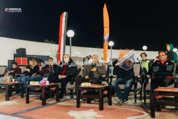 حفل إفطار جماعي لأسرة كرة الماء بحضور مجلس الإدارة