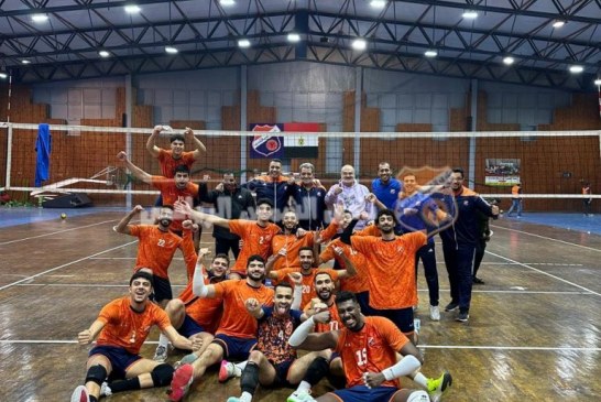 رجال الطائرة يفوزون على المنيا في بطولة الدوري