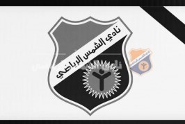 أبوزيد يعلن الحداد 3 أيام داخل صالة الجودو بعد وفاة اللاعب محمد هاني