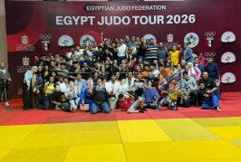 رجال وسيدات الجودو أول جمهورية 