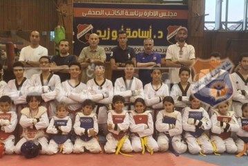 التايكوندو الشمساوي يبدأ استعداداته الفنية للموسم الجديد