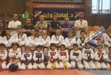 التايكوندو الشمساوي يبدأ استعداداته الفنية للموسم الجديد