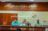 د. أسامة أبو زيد يجتمع بجهاز كرة الماء لوضع ملامح الموسم الجديد