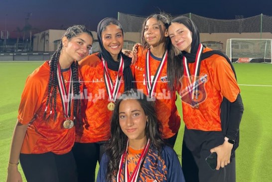 استعدادًا للمونديال.. سبعة من لاعبي ولاعبات الهوكي ينضمون إلى معسكرات منتخب مصر لمواليد 2008