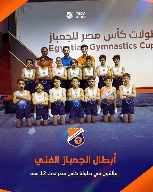أبطال الجمباز الفني يتألقون في بطولة كأس مصر تحت 12 سنة